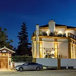 ホテル Cortijo Landete (adults Only) アルミージャ